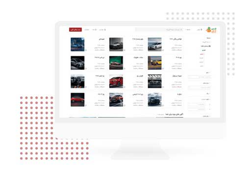 درباره قدس فایل