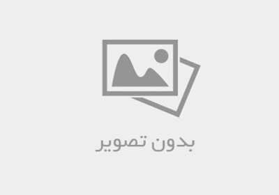 بدون تصویر nopic