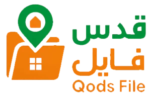 لوگوی قدس فایل